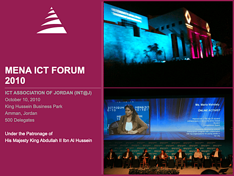 MENA ICT FORUM 2010